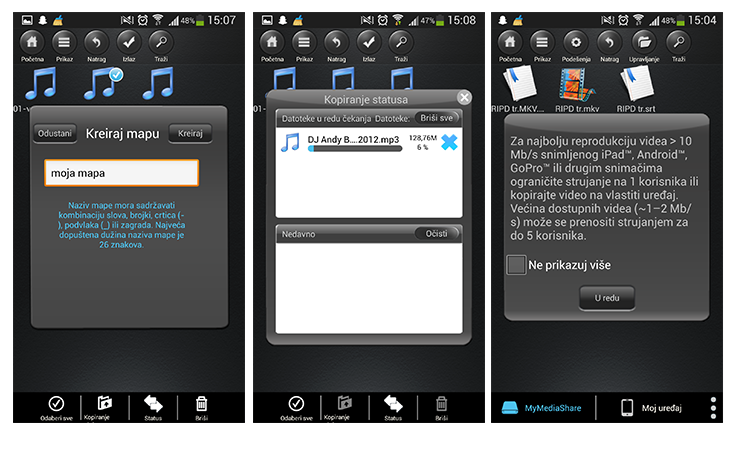 MediaShare-Wireless.png